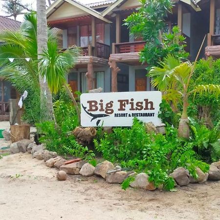 Big Fish Resort קו טאו מראה חיצוני תמונה