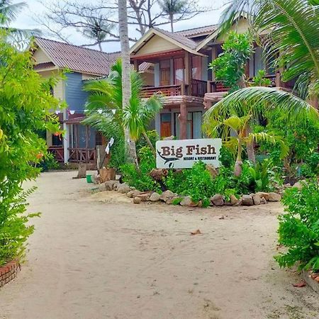 Big Fish Resort קו טאו מראה חיצוני תמונה