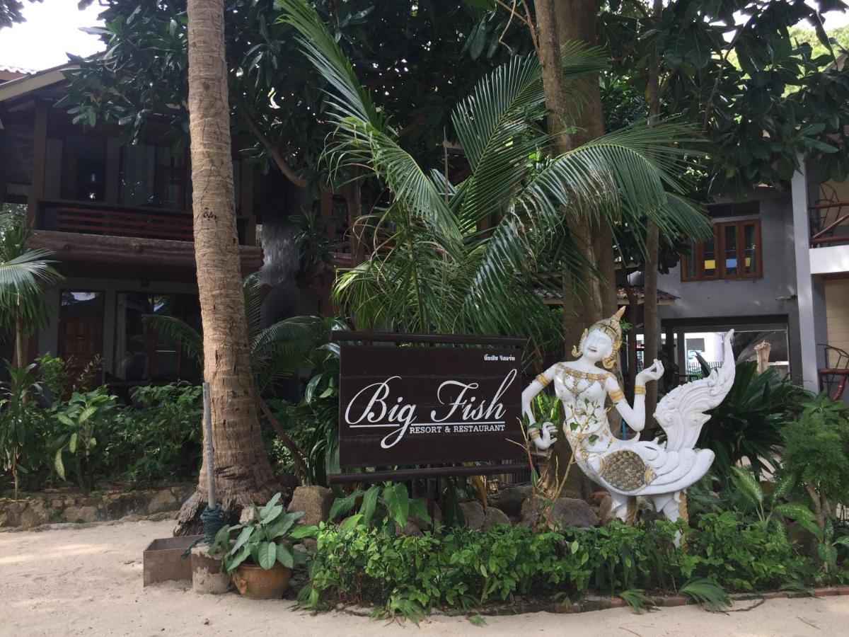 Big Fish Resort קו טאו מראה חיצוני תמונה