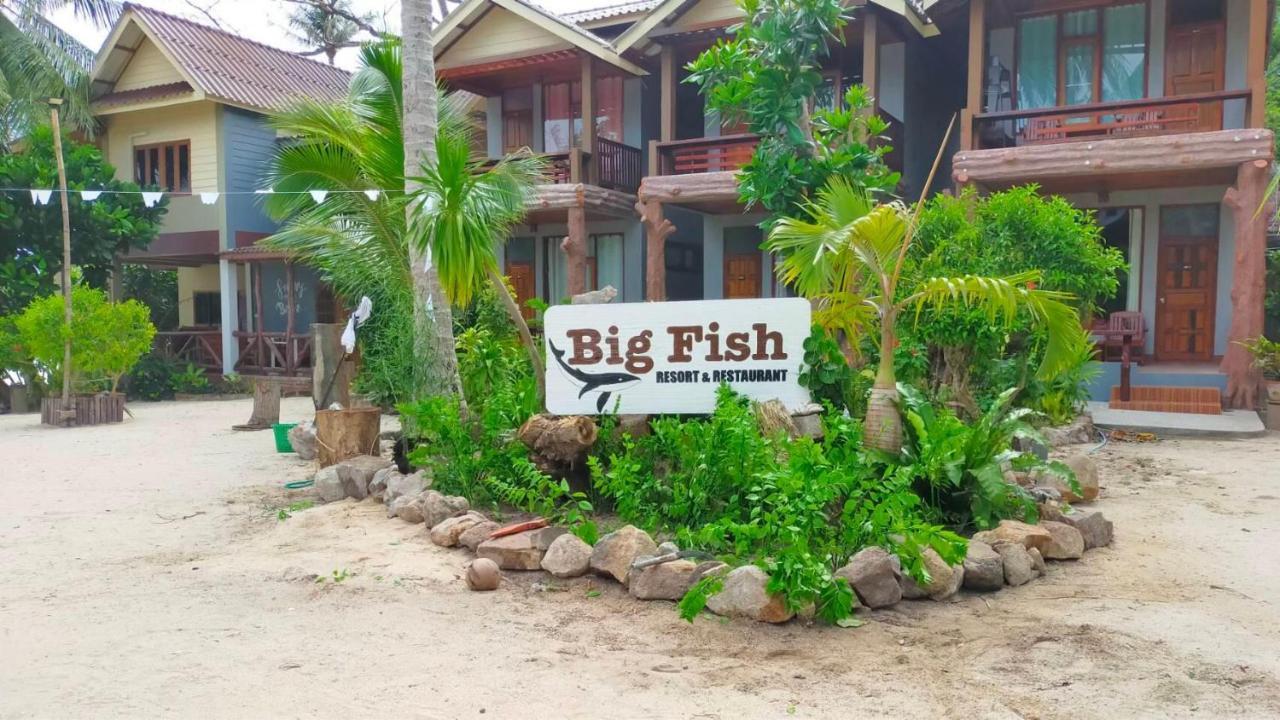Big Fish Resort קו טאו מראה חיצוני תמונה