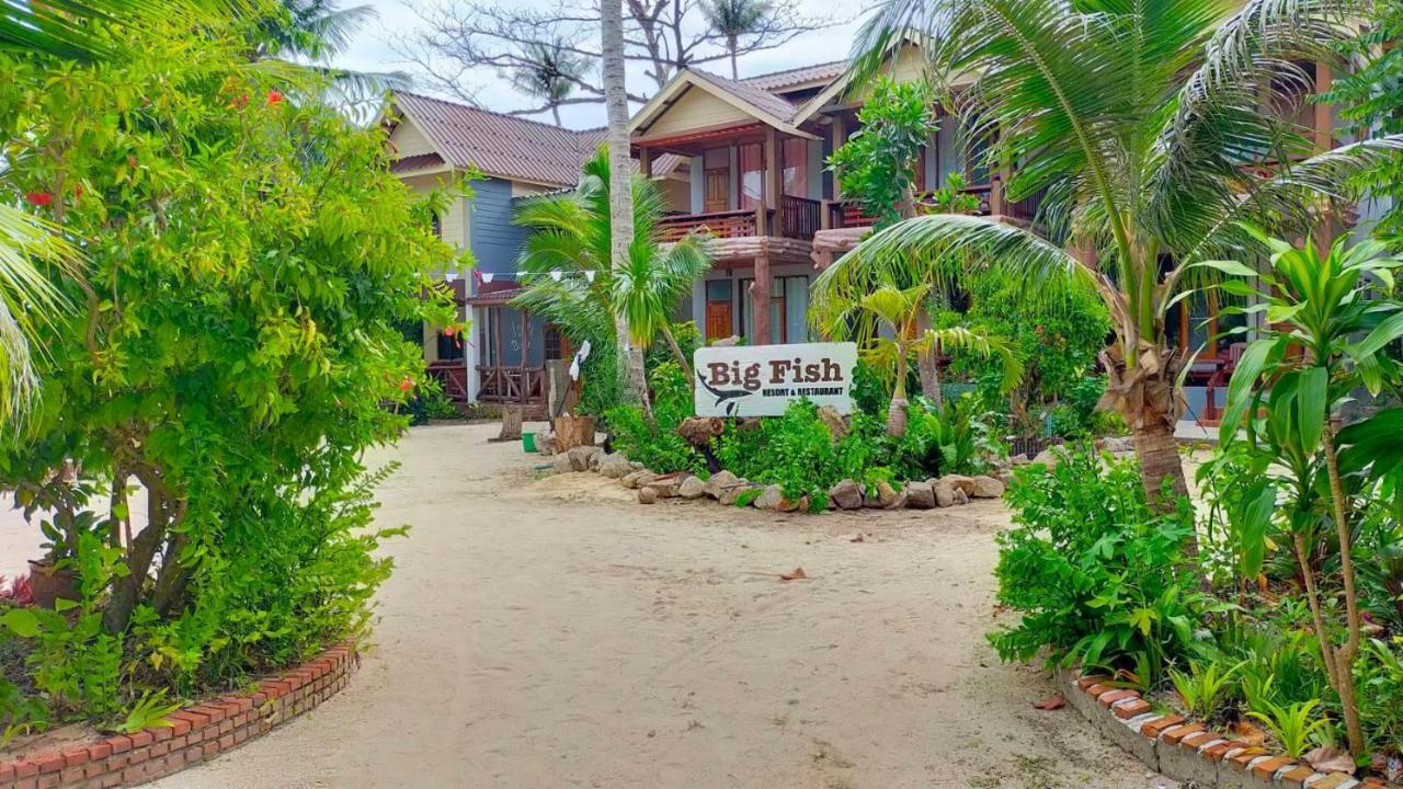 Big Fish Resort קו טאו מראה חיצוני תמונה