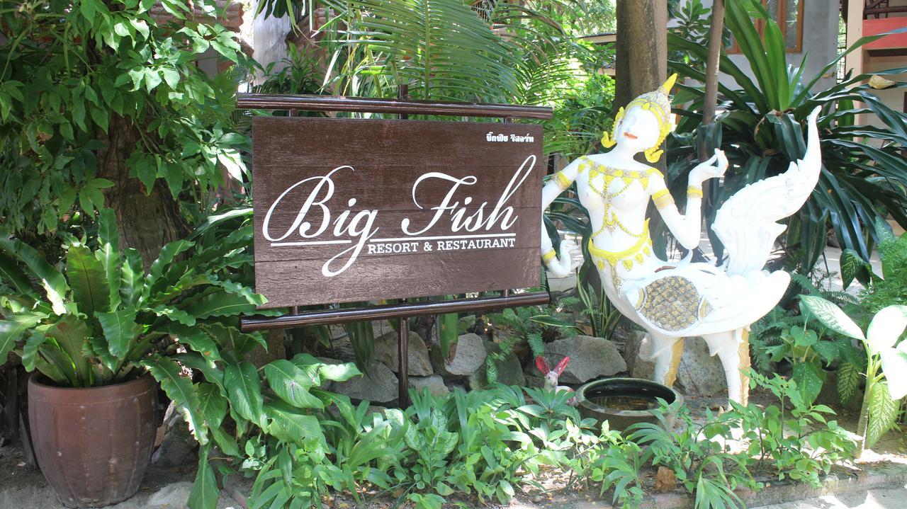 Big Fish Resort קו טאו מראה חיצוני תמונה